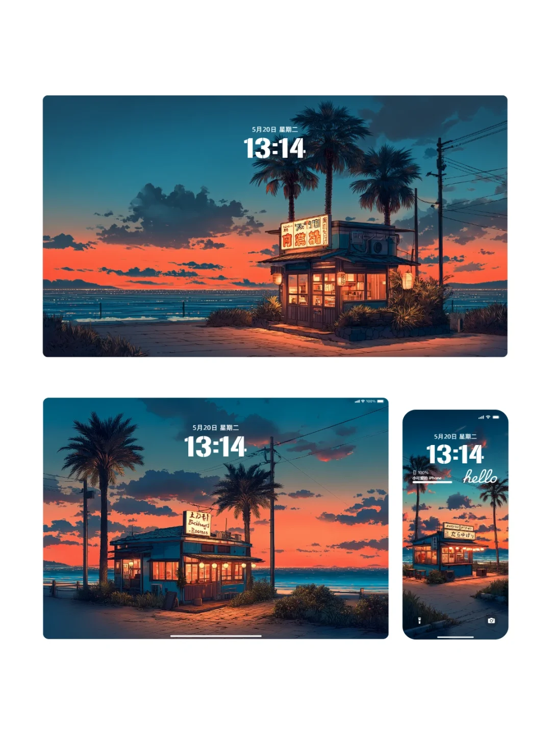 治愈插画壁纸｜暮色海边🏝️