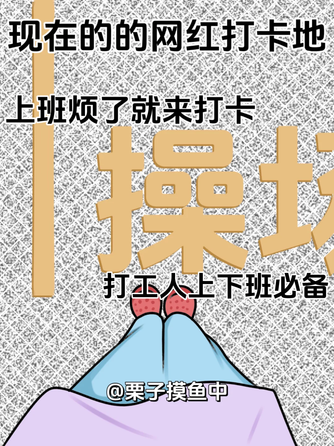 以前的网红脸vs现在的网红脸，太真实了
