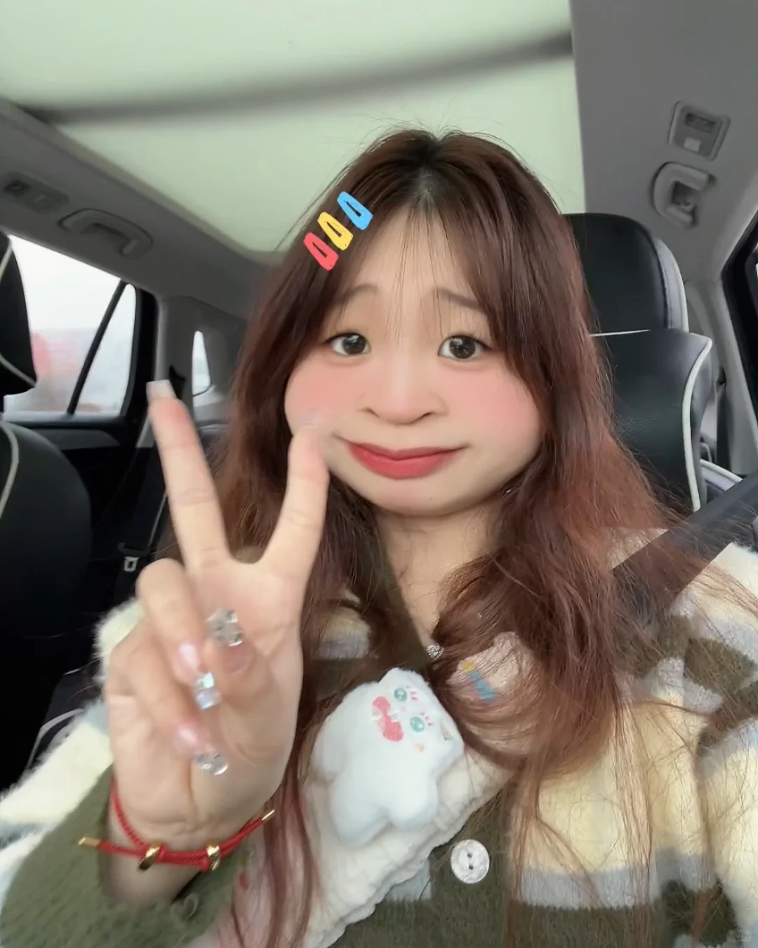 谁懂窝瓜特效 尊的很美