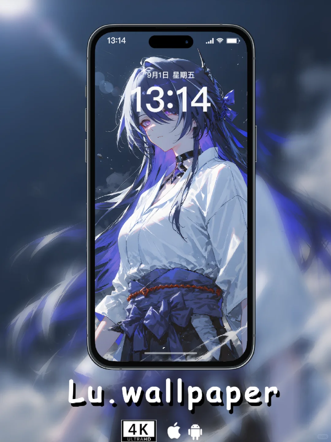 崩坏壁纸｜黄泉｜女武神系列