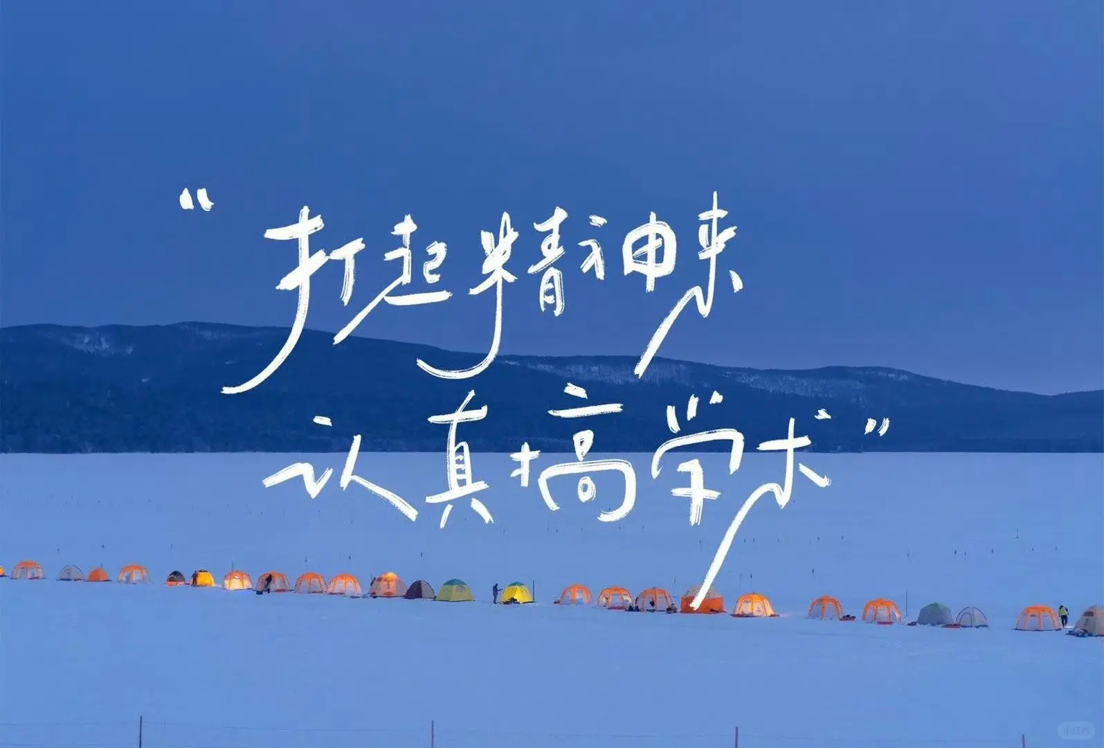 蓝色治愈系夏日清爽iPad壁纸💙