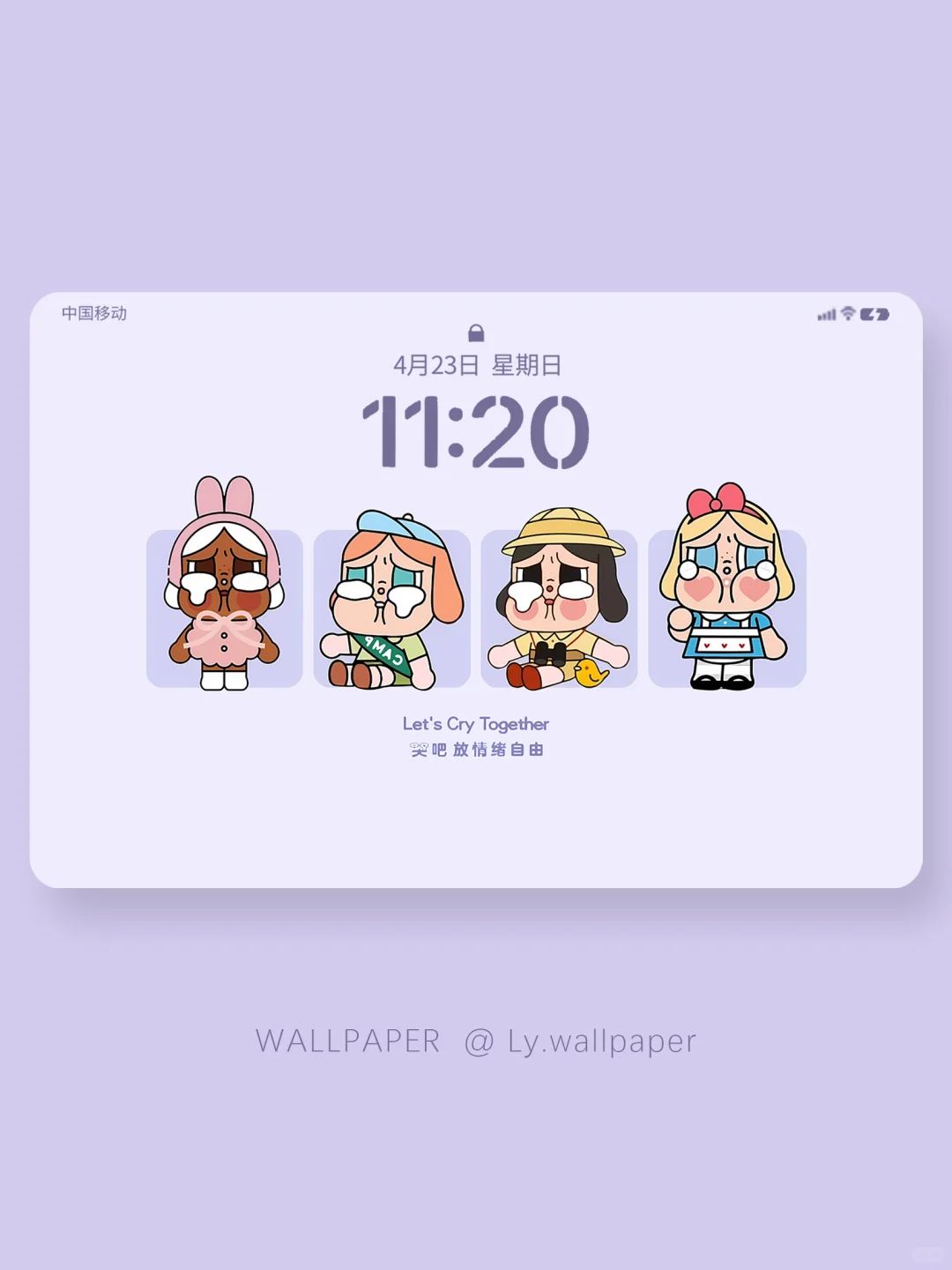 497|Crybaby哭娃可爱平板壁纸