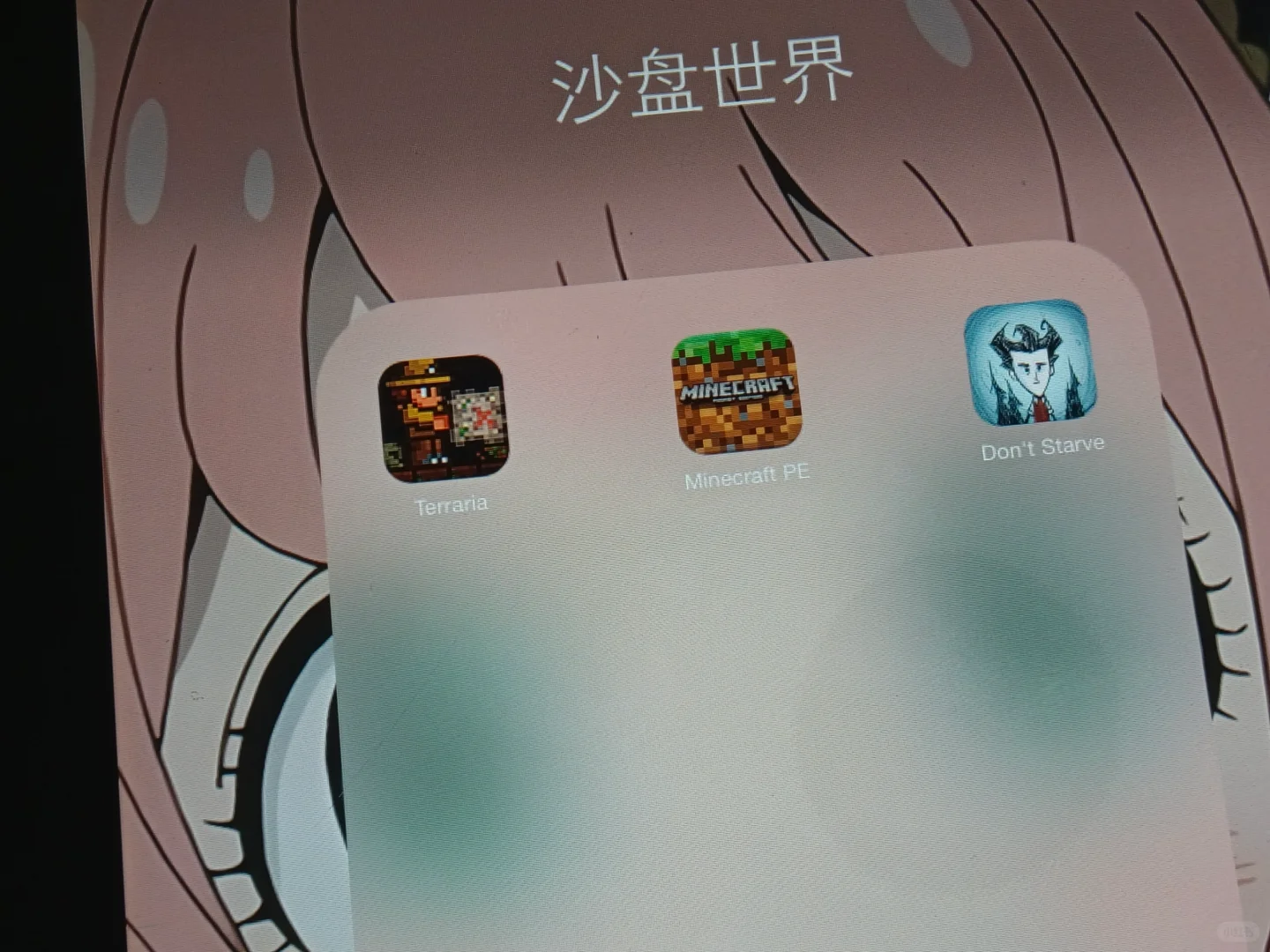 超棒的iPad2!