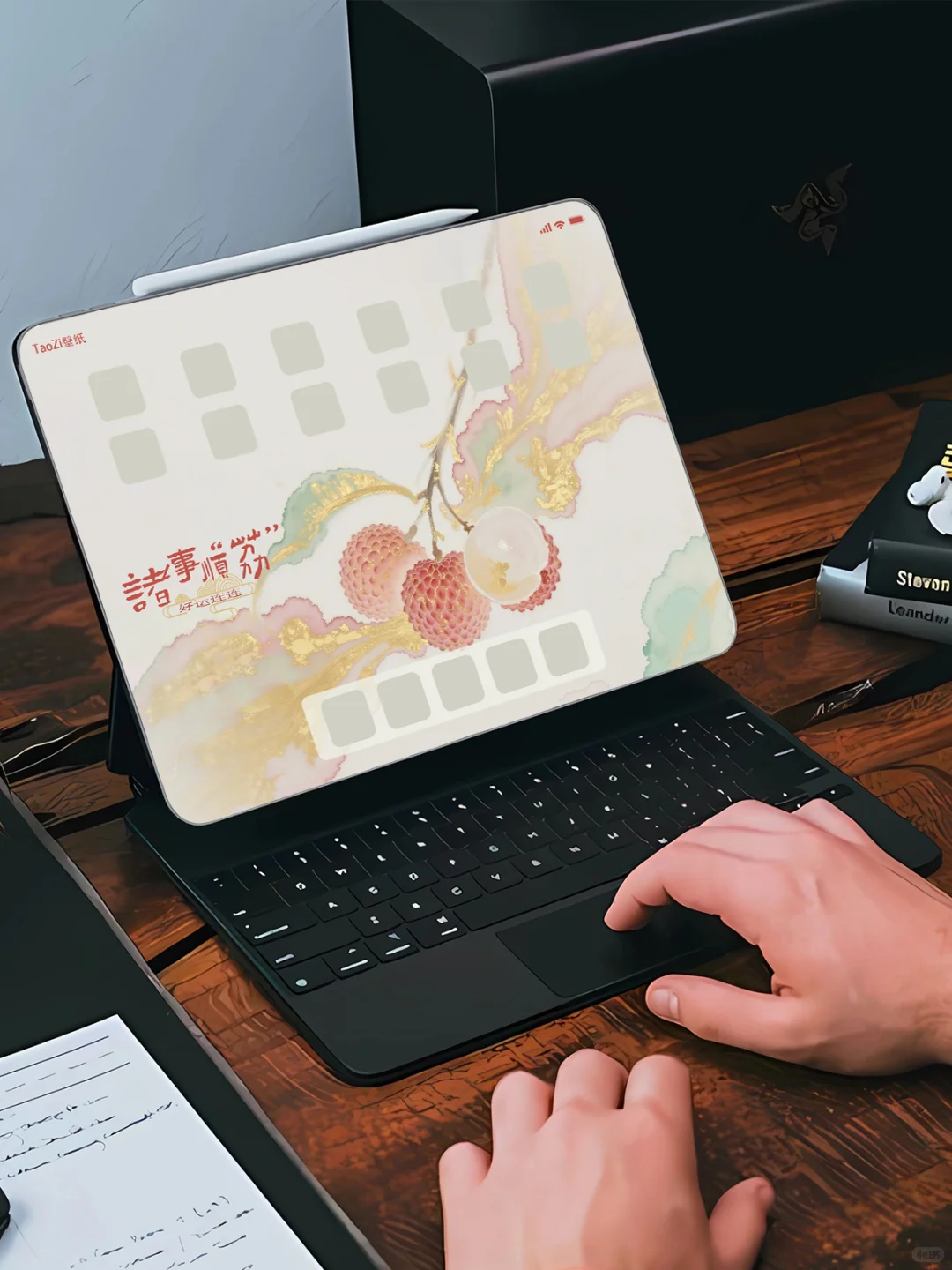 能量壁纸｜诸事顺“荔”｜ipad/平板壁纸 #247