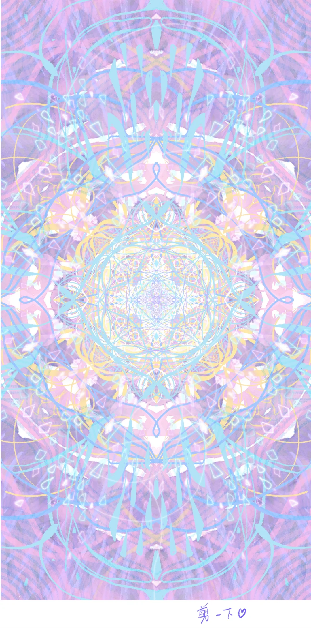 美颜系壁纸|想要气血充盈的脸脸～