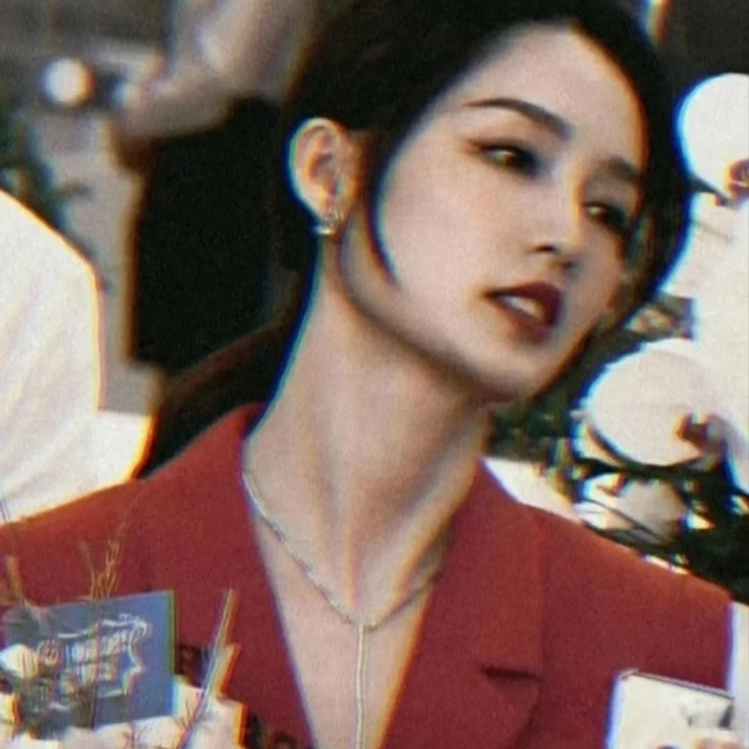 李沁姐女神啊