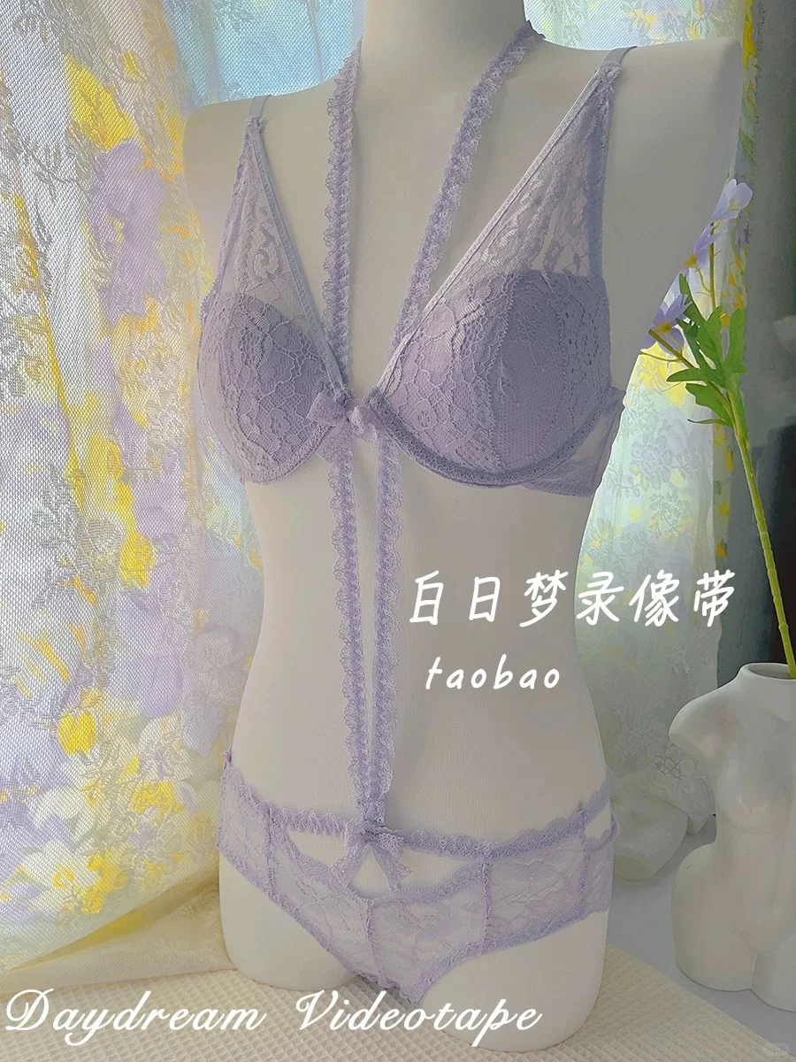 浪漫紫内衣～美到发晕