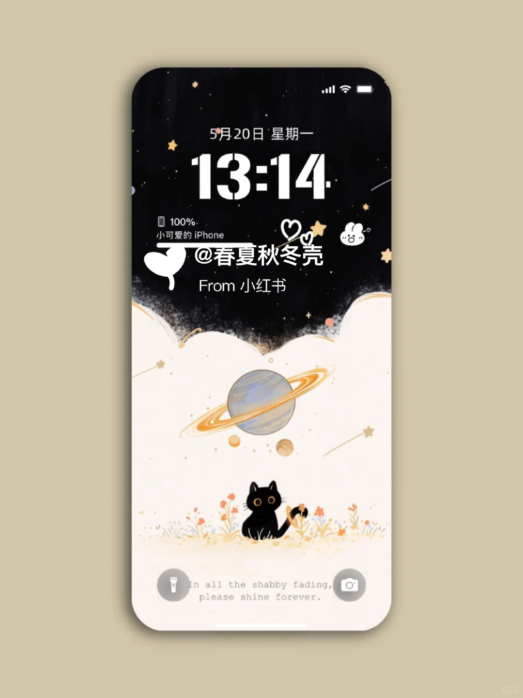 星球小猫|||星球小猫