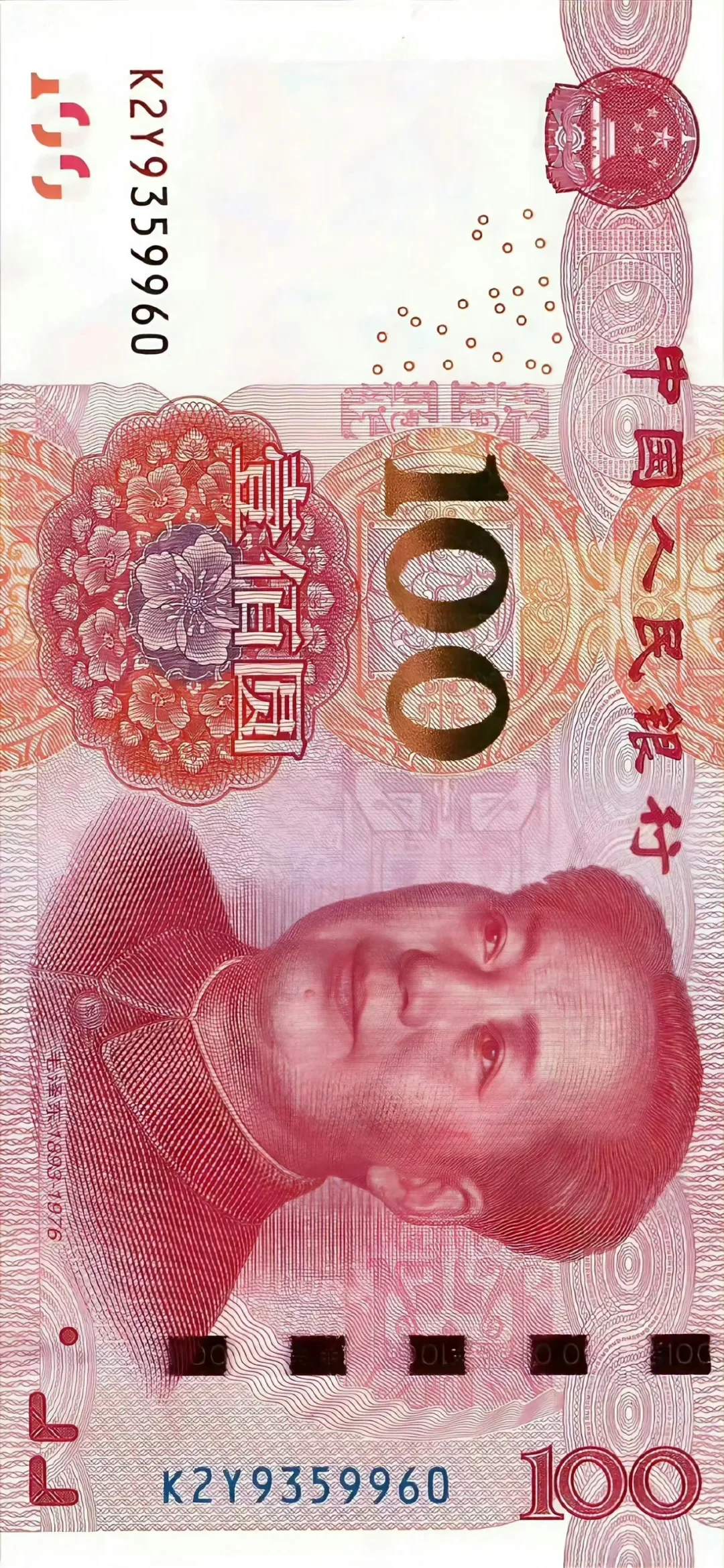 iPad横屏壁纸➕色彩柔和聊天背景