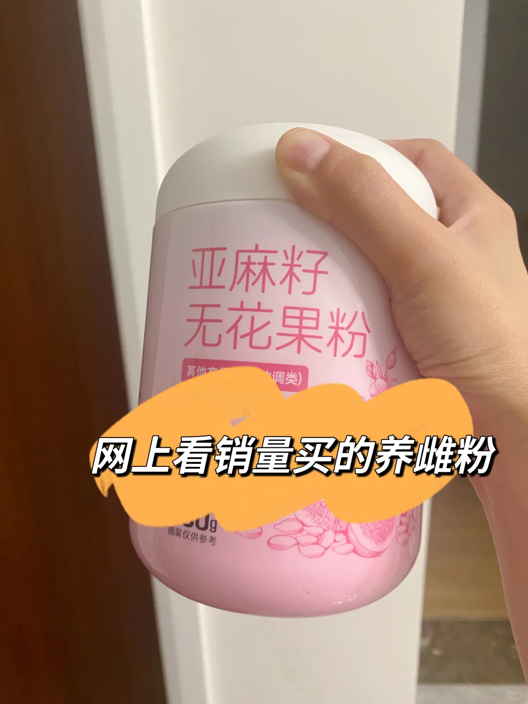 30天练胸效果总结#胸中缝和上胸有肉肉啦#