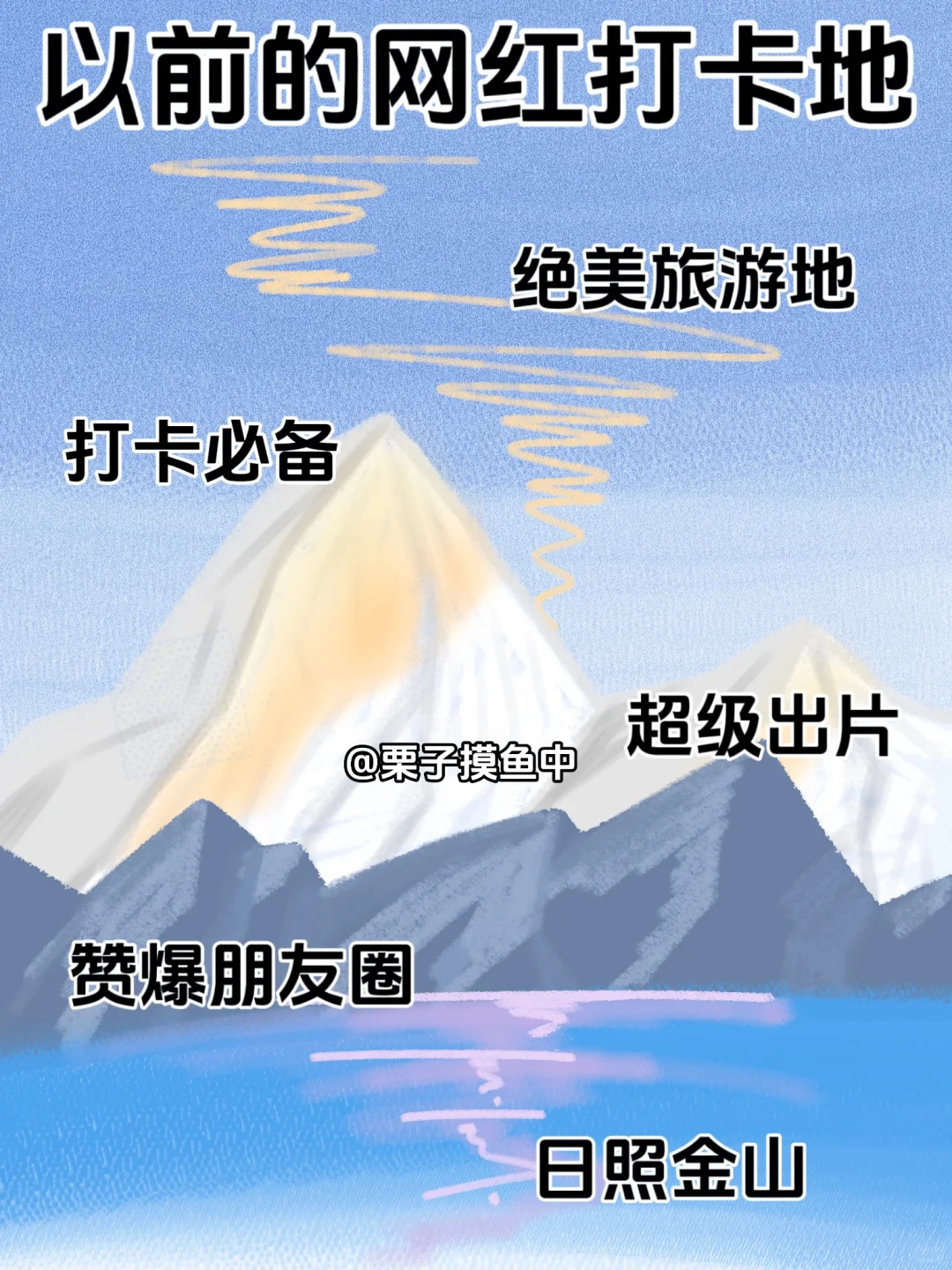 以前的网红脸vs现在的网红脸，太真实了