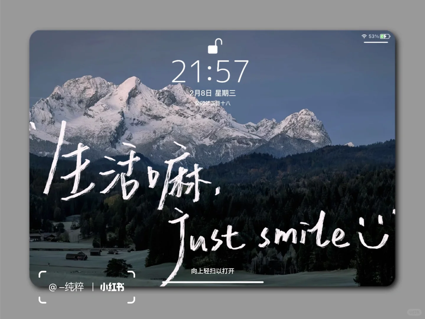 iPad平板壁纸｜“自由希望与爱”🌈