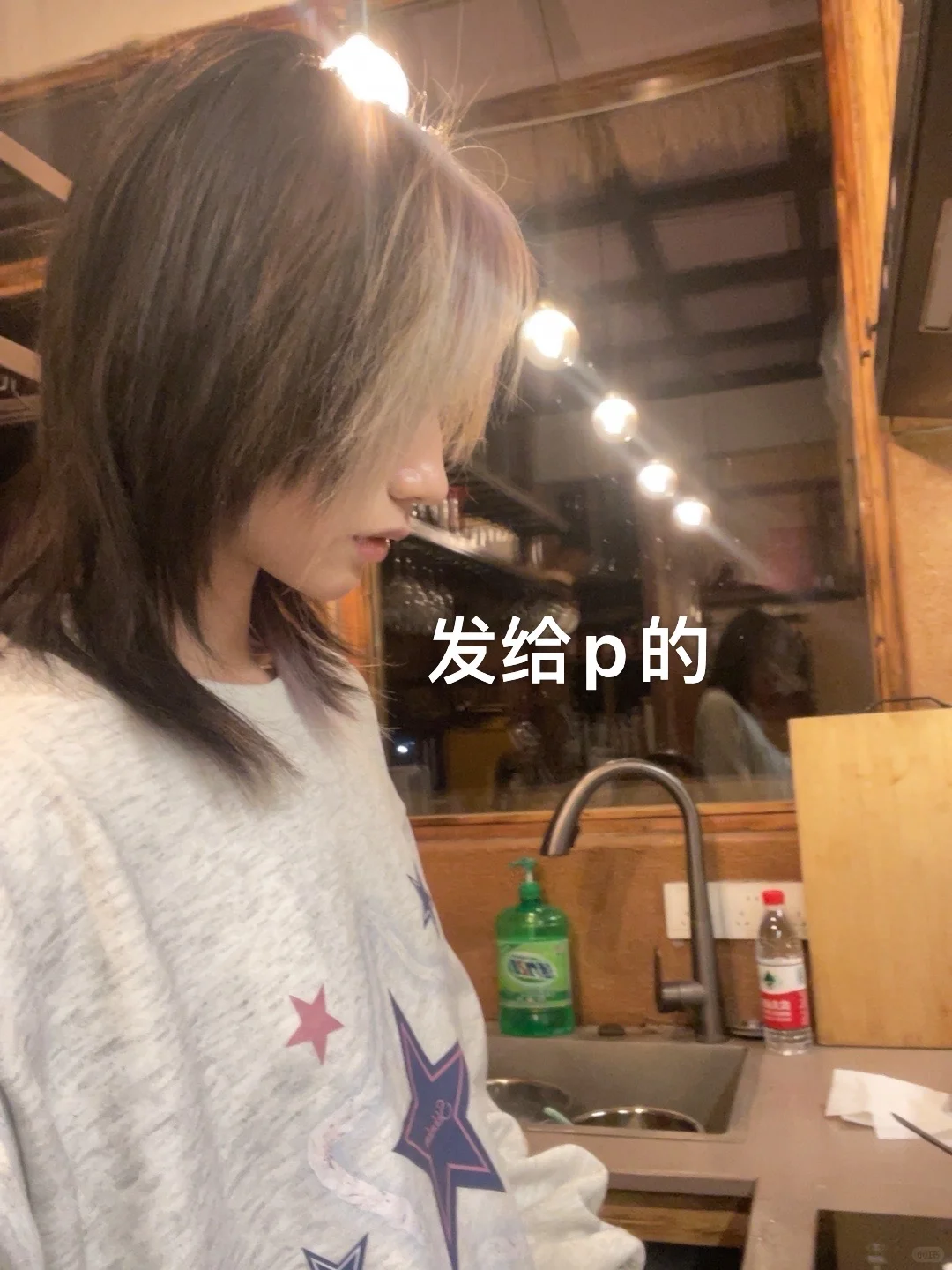 你喜欢的类型我都可以
