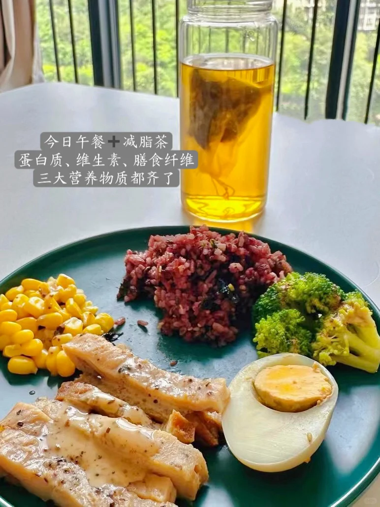 三个月瘦30斤 |饮食方面需要注意哪些？