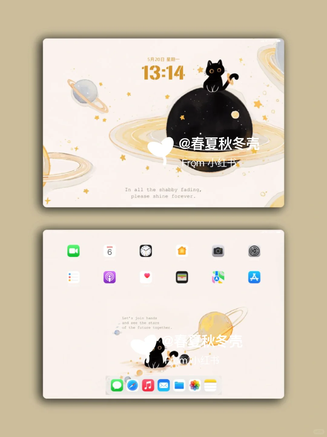 星球小猫|||星球小猫