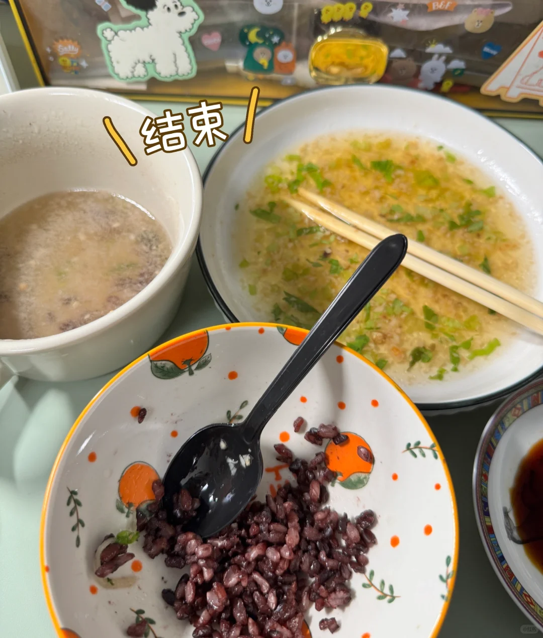 168 94｜小基数女生一天1500大卡吃什么plog