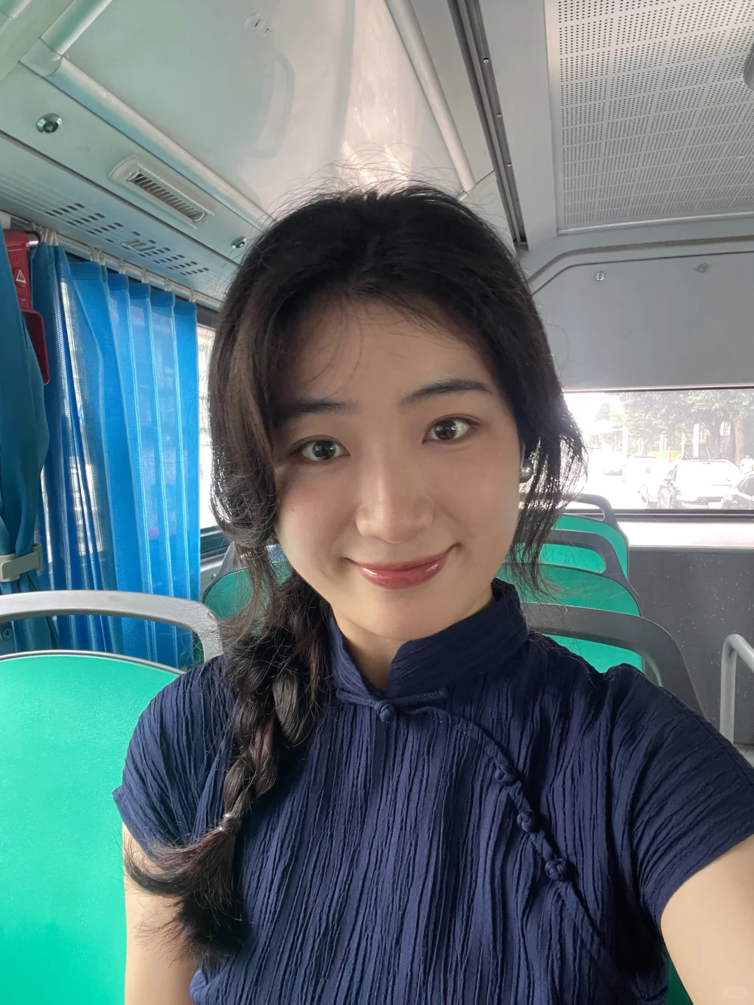 听说城里新来了个女老师