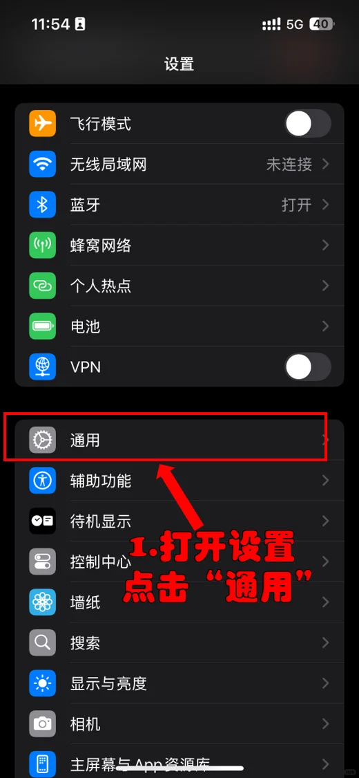 小众高级氛围感壁纸！狠狠收藏！