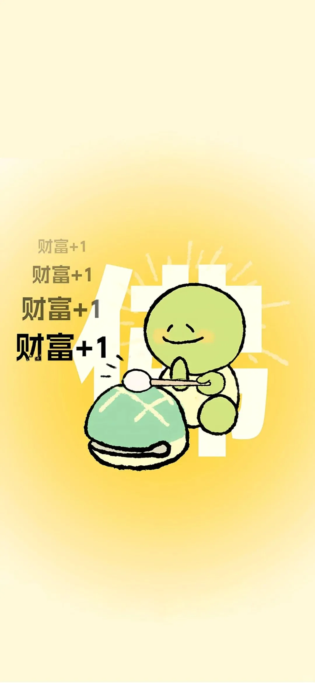 这样的壁纸怎么能拒绝