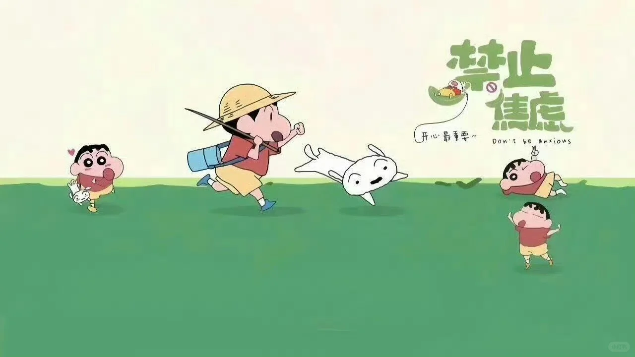 iPad壁纸高清｜4k iOS壁纸