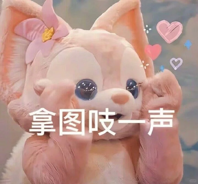 📱荔枝壁纸｜荔枝｜水果壁纸