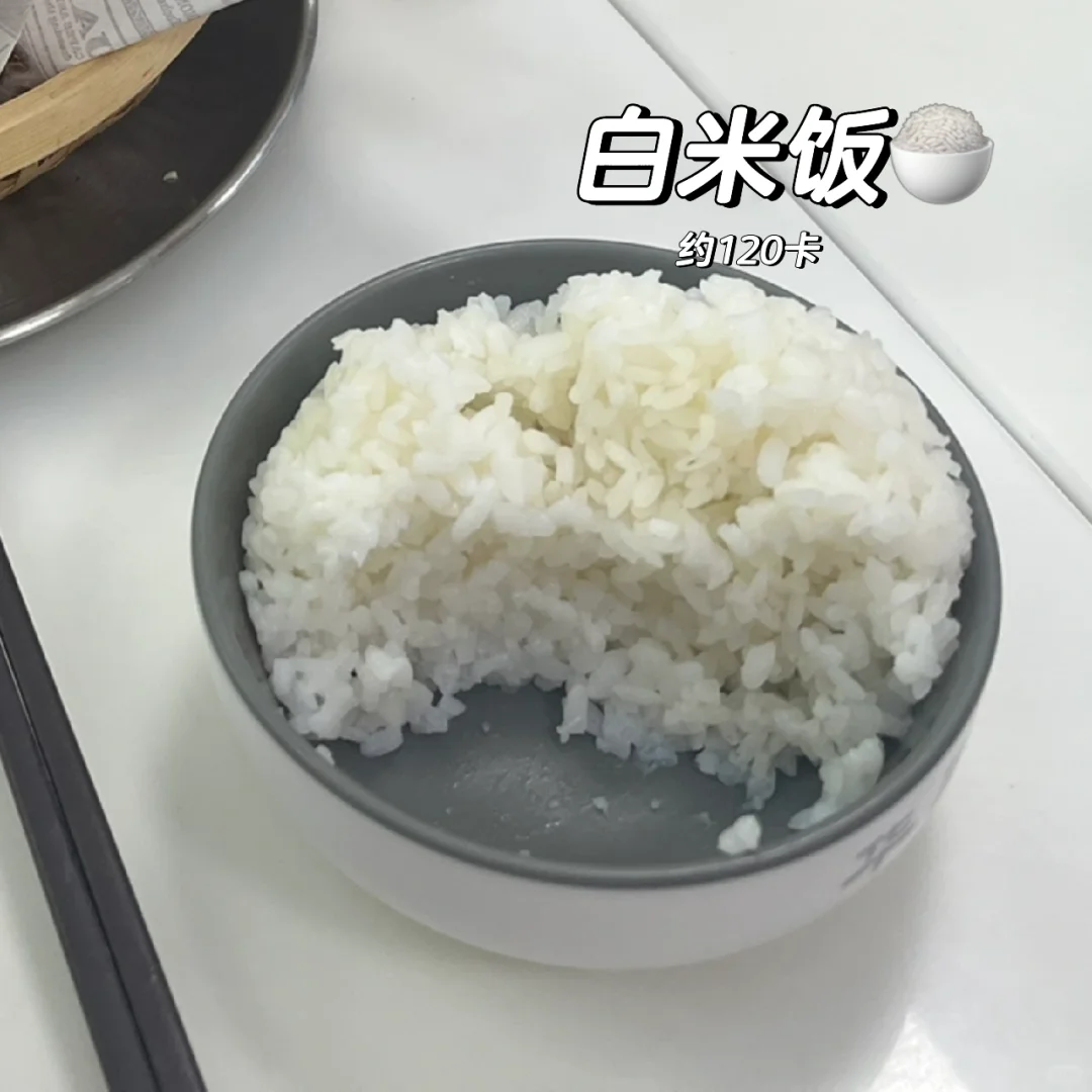 中国餐减脂吃法‼️卡路里减半🇨🇳