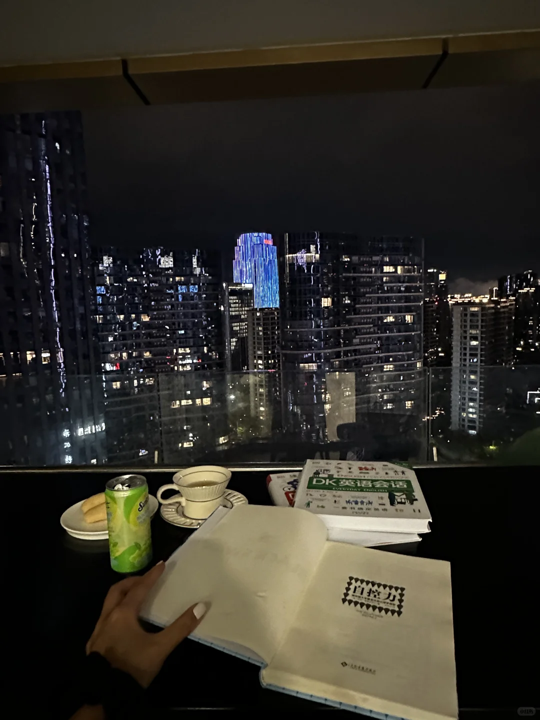 我看着你背影 想开口