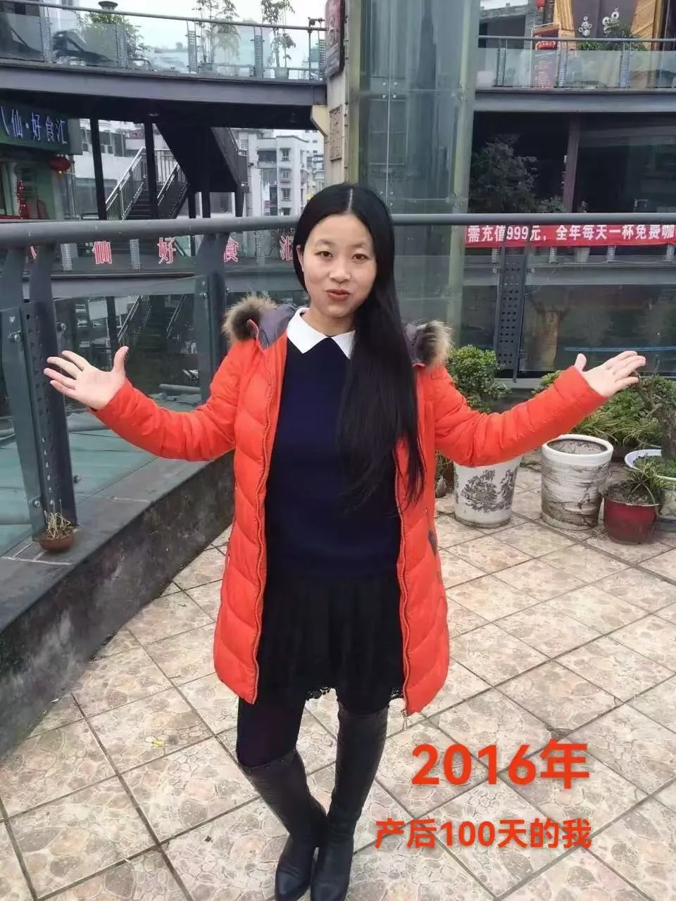 曾经胖墩墩的女警察，保持12年健康瘦的秘密