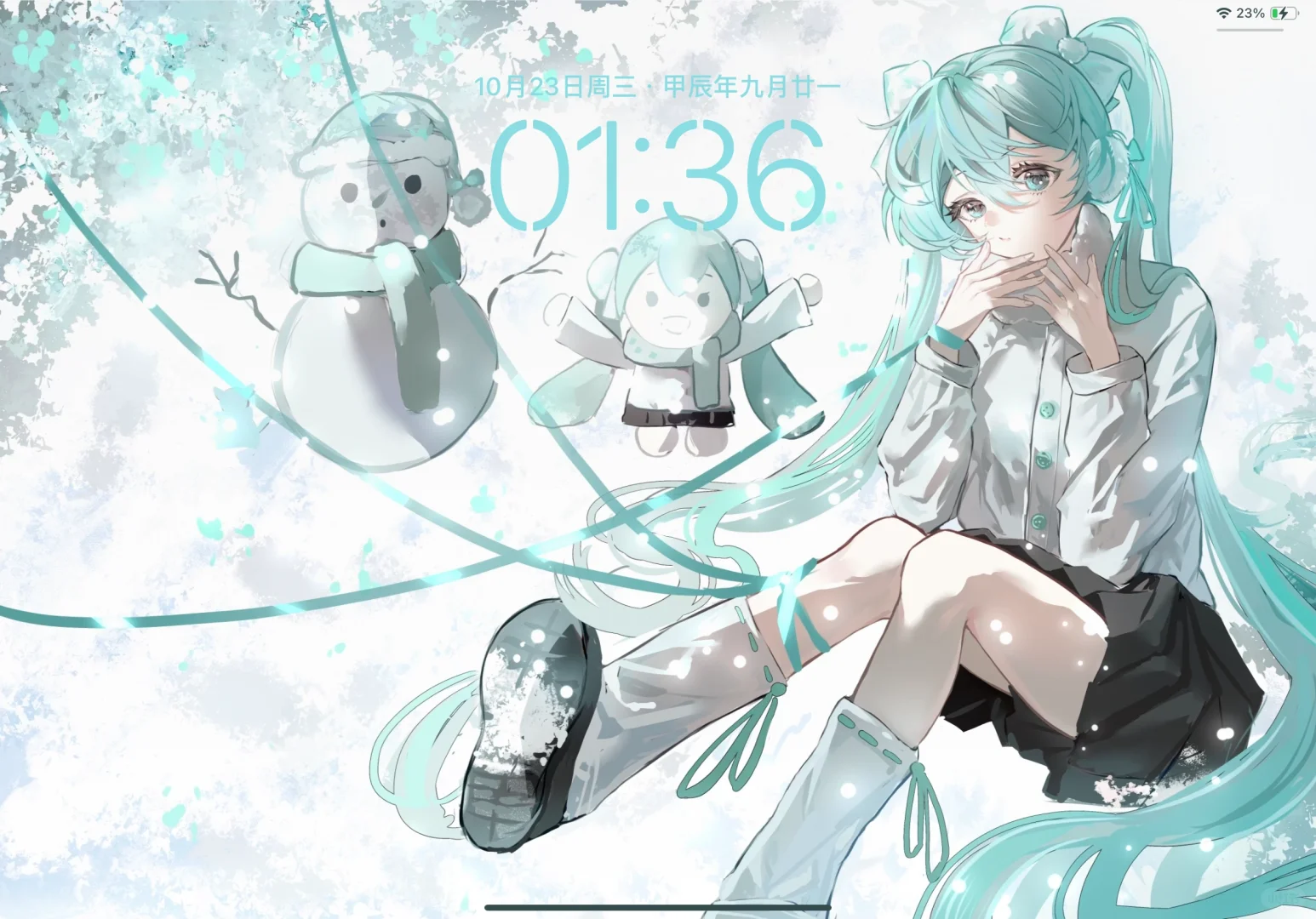 初音摸鱼