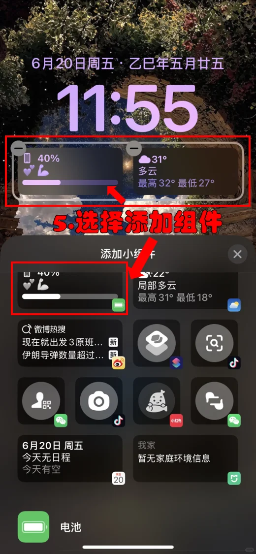 小众高级氛围感壁纸！狠狠收藏！
