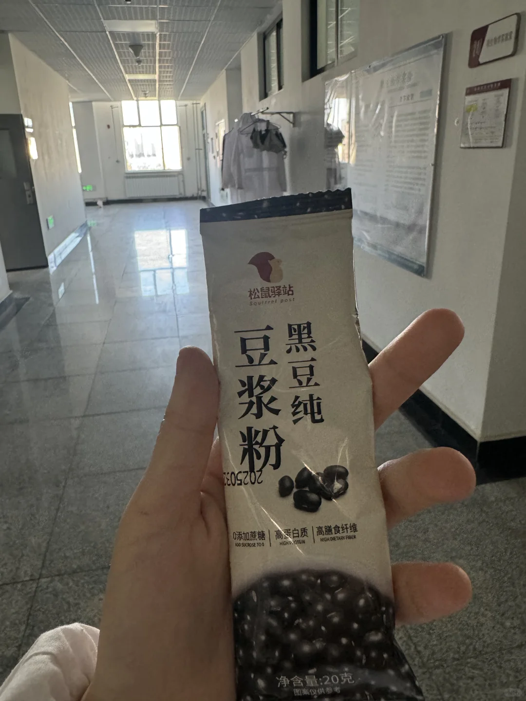 163 78一日1550kcal｜好好吃饭越吃越瘦