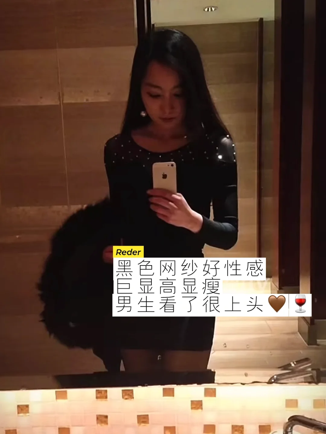 男生就吃夏露这套纯媚天成好嫁风💜