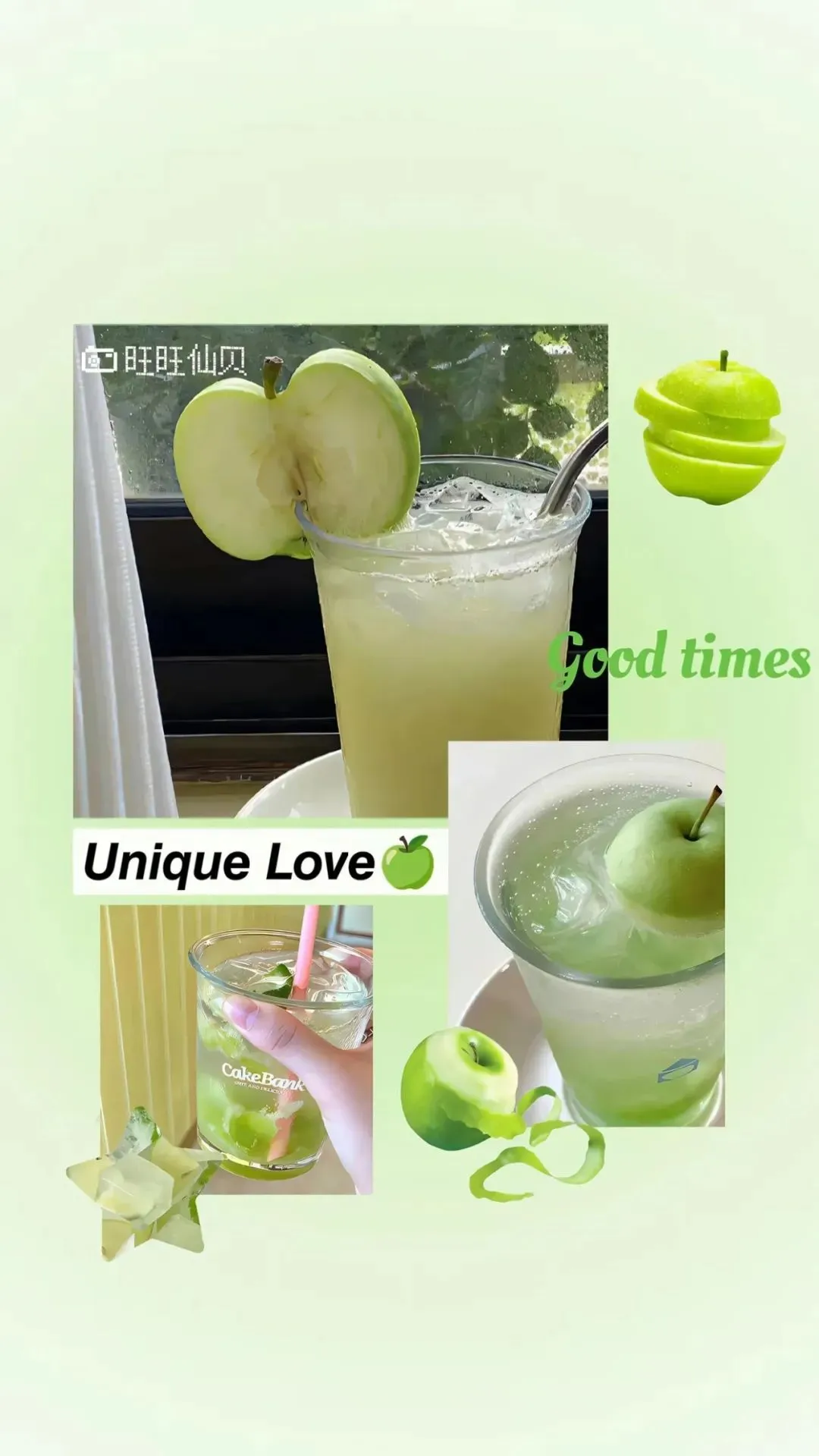 夏日清透感小众壁纸