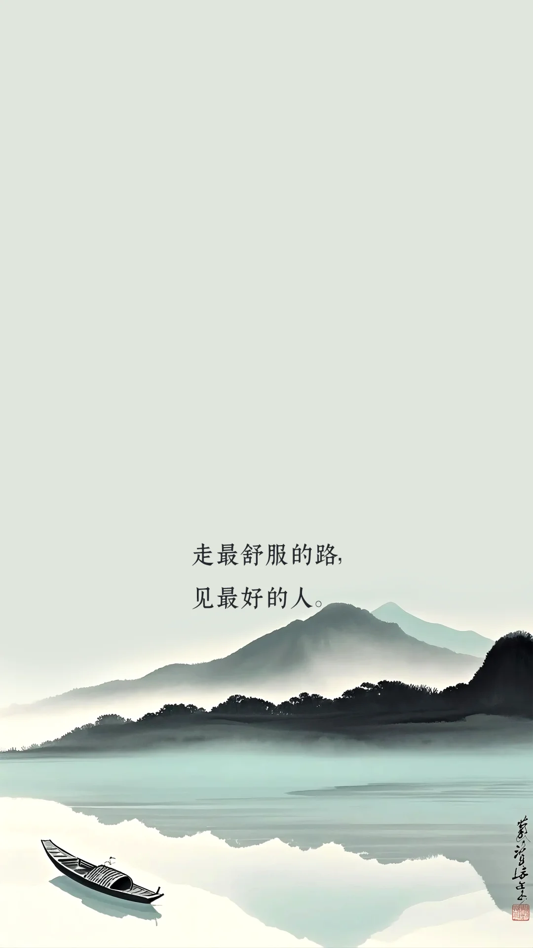 富有禅意的淡雅唯美壁纸