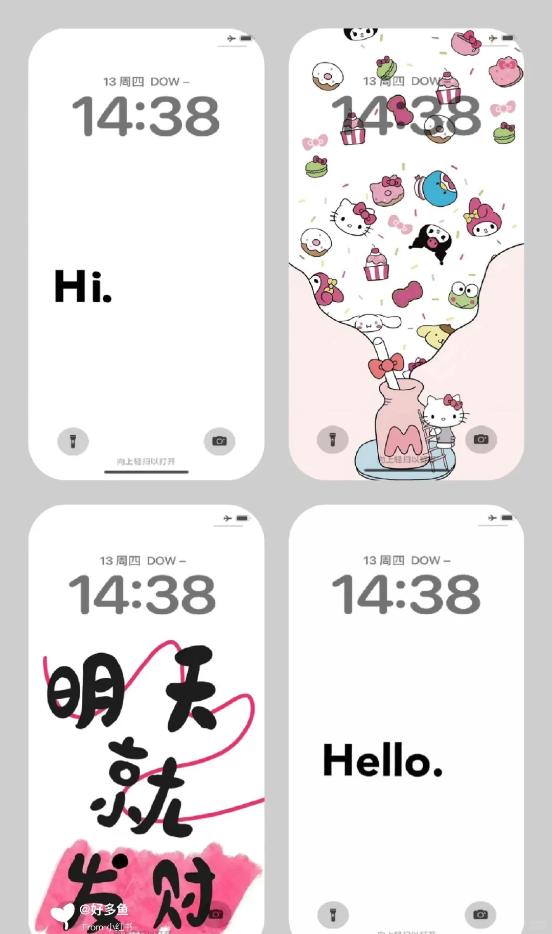 小众壁纸~