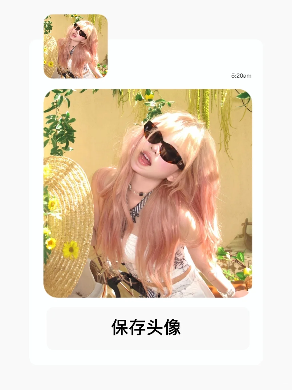 女生头像｜氛围感女头｜甜美女头