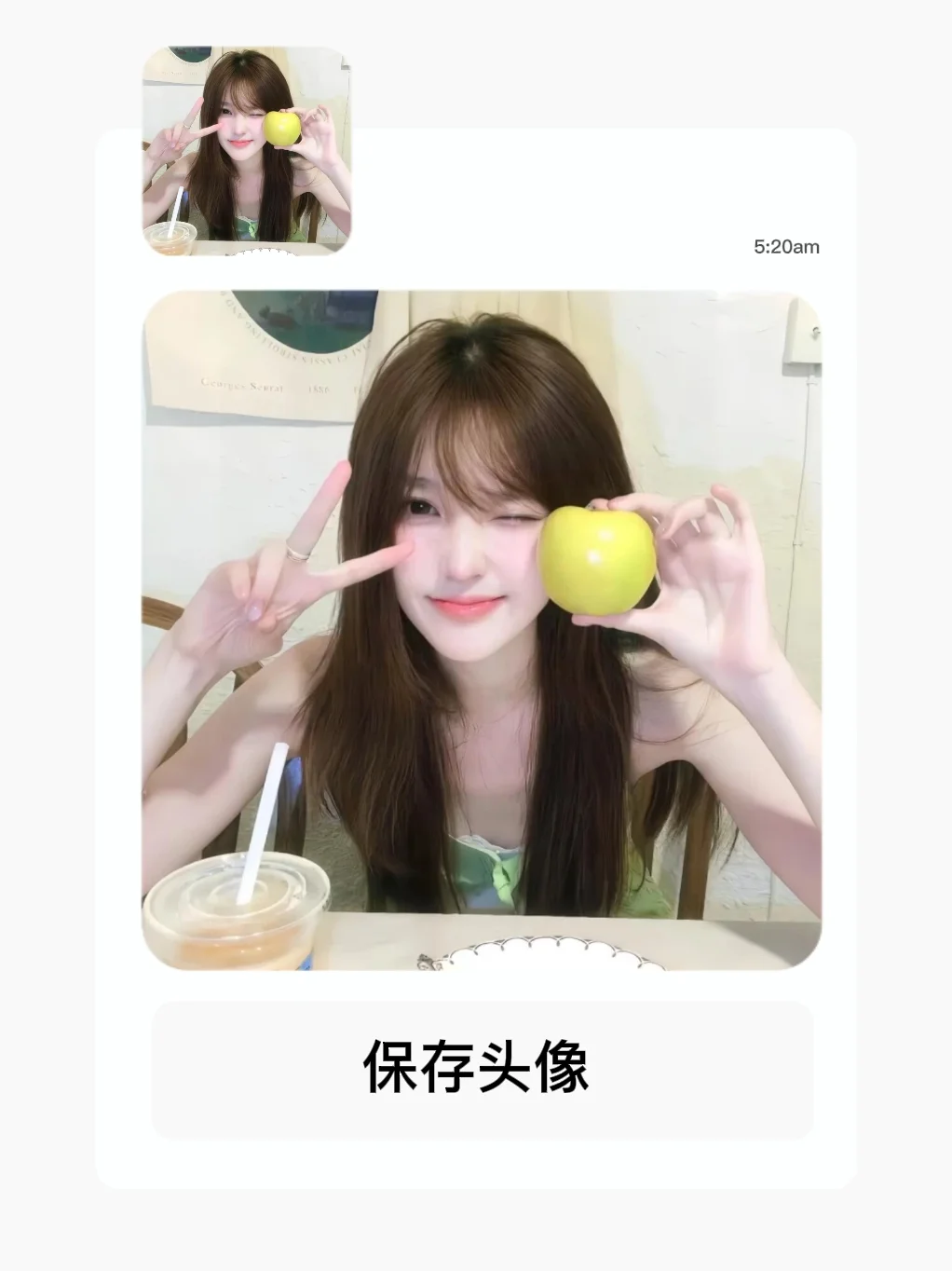 女生头像｜氛围感女头｜甜美女头