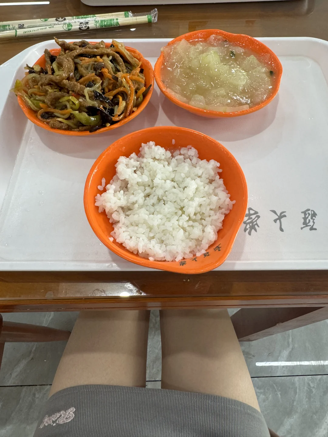 163 78一日1550kcal｜好好吃饭越吃越瘦