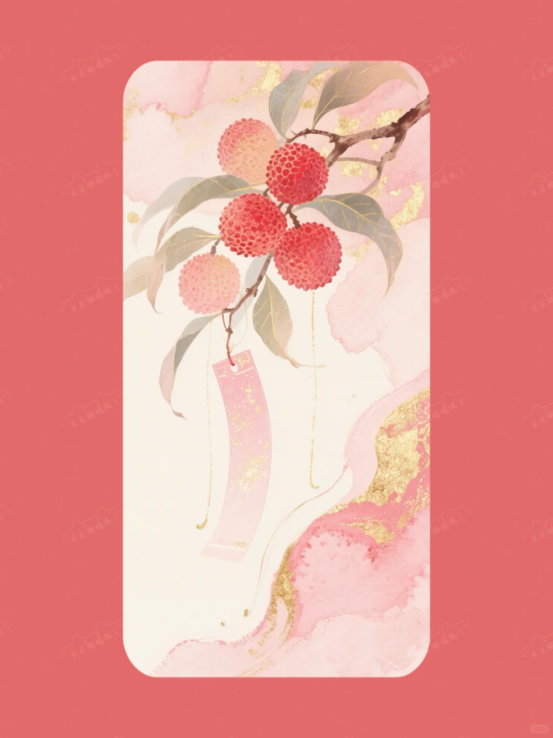 荔枝还得是国风插画好看| 顺顺荔荔能量壁纸