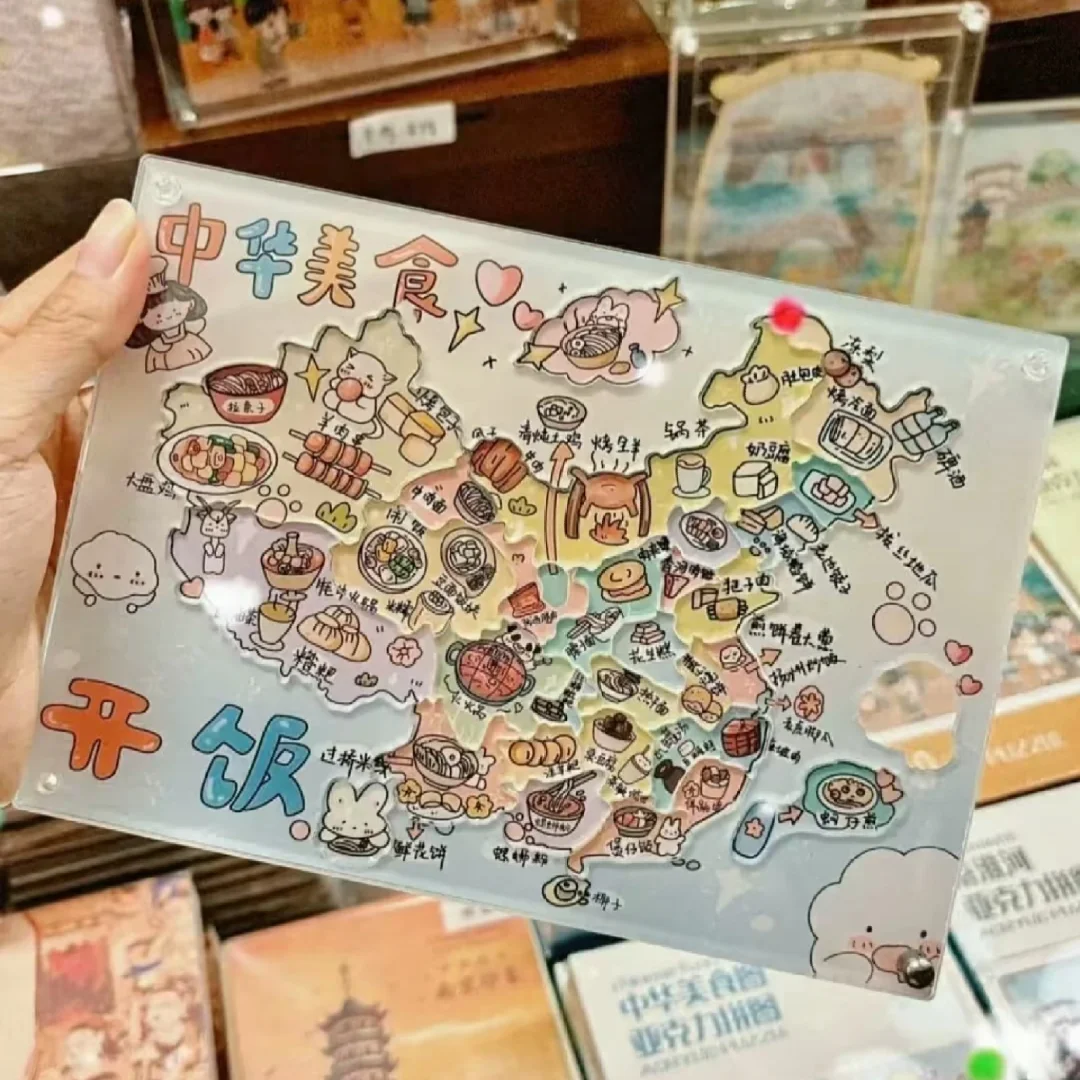 ins风|小众背景图（不用截评论区自取）