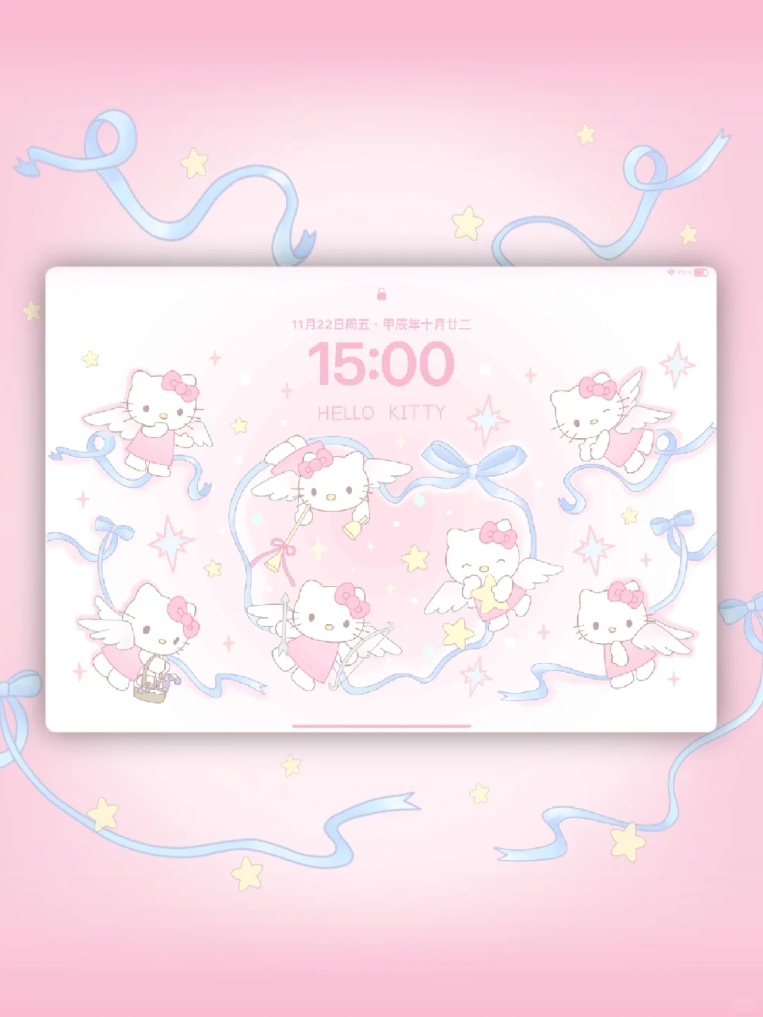 梦幻天使kitty来啦⭐️｜平板壁纸｜006