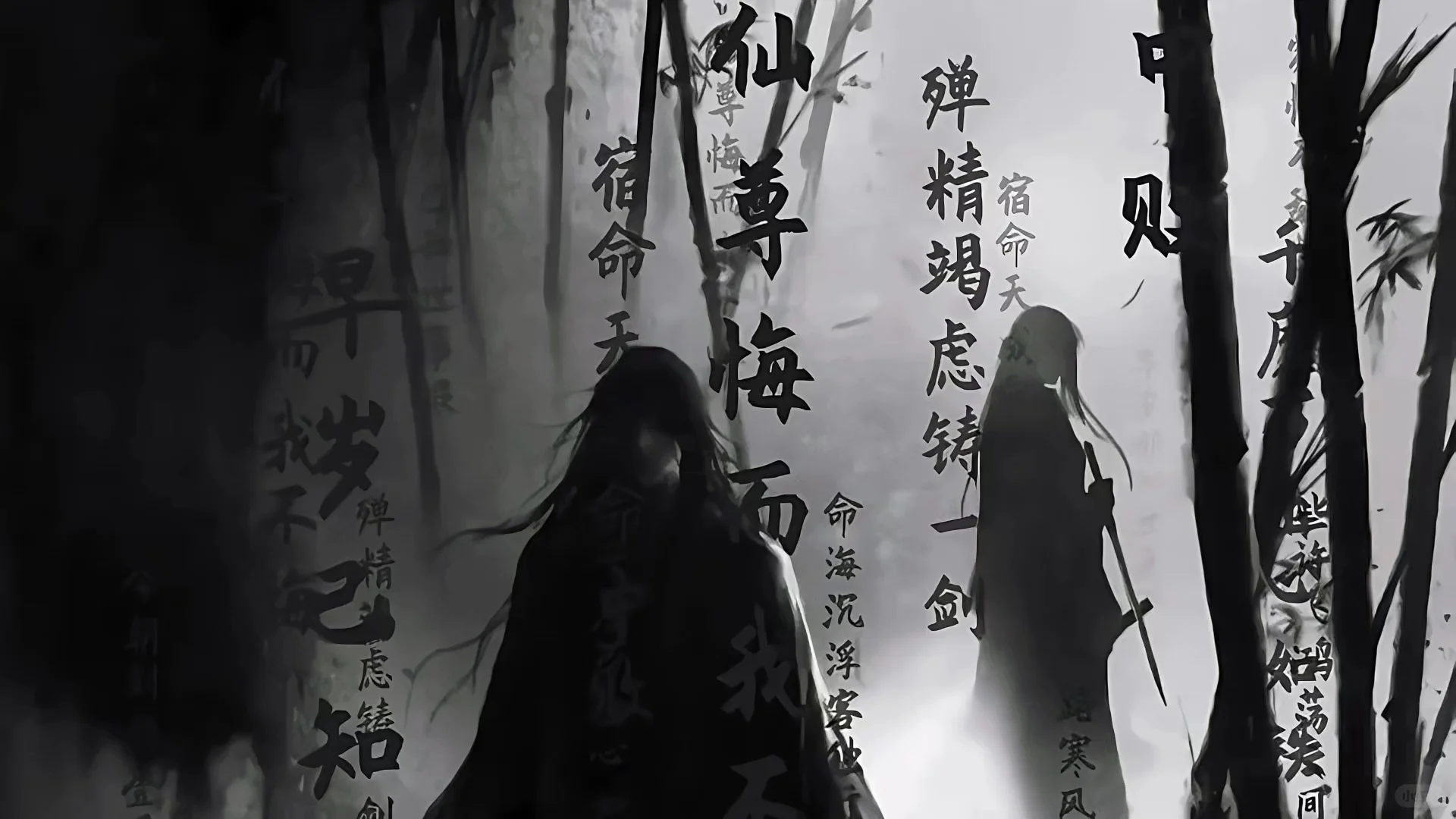 一眼沦陷的绝版动态壁纸