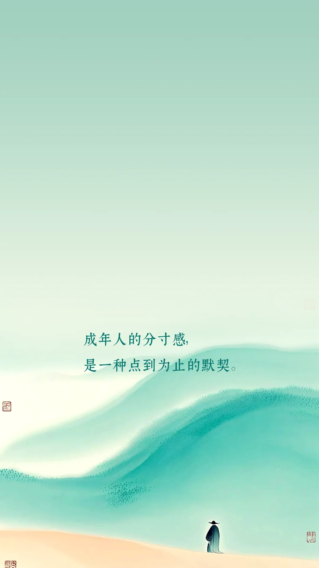 富有禅意的淡雅唯美壁纸