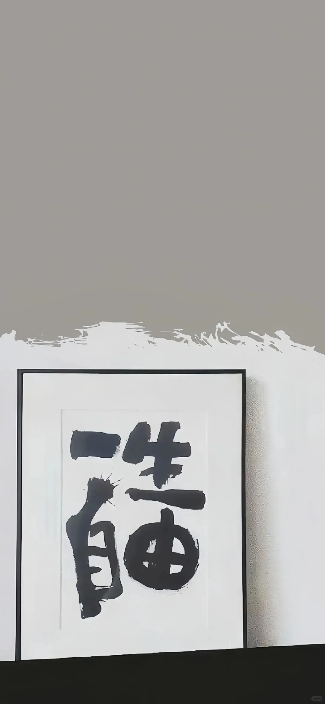 这样的壁纸怎么能拒绝