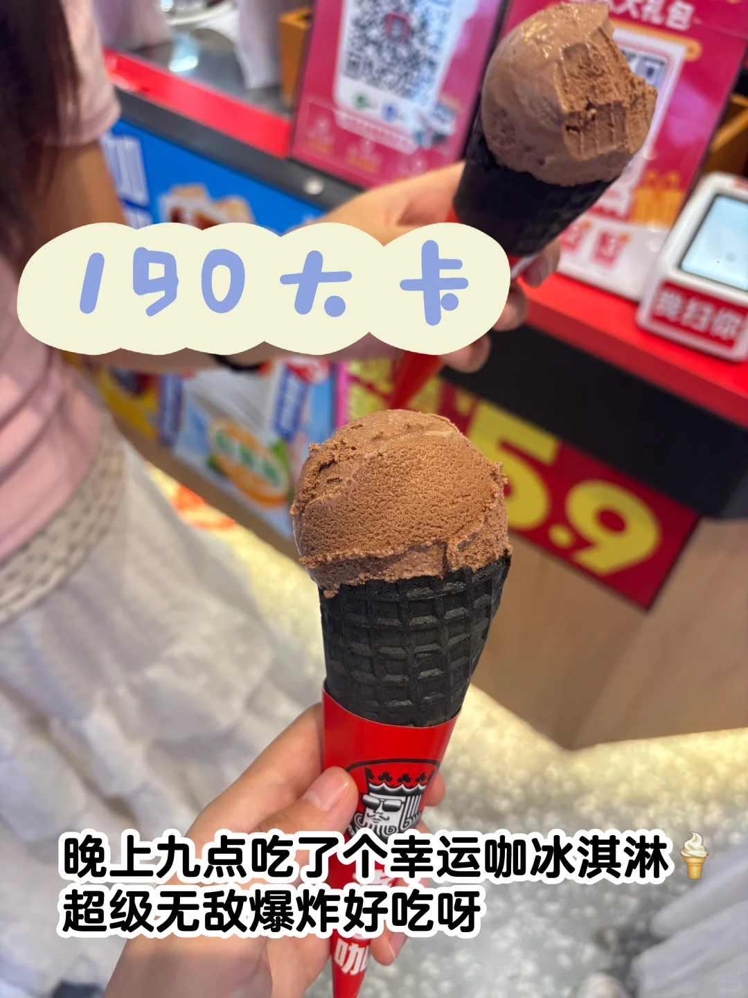 160 46kg小基数女生1200大卡一天都吃了什么