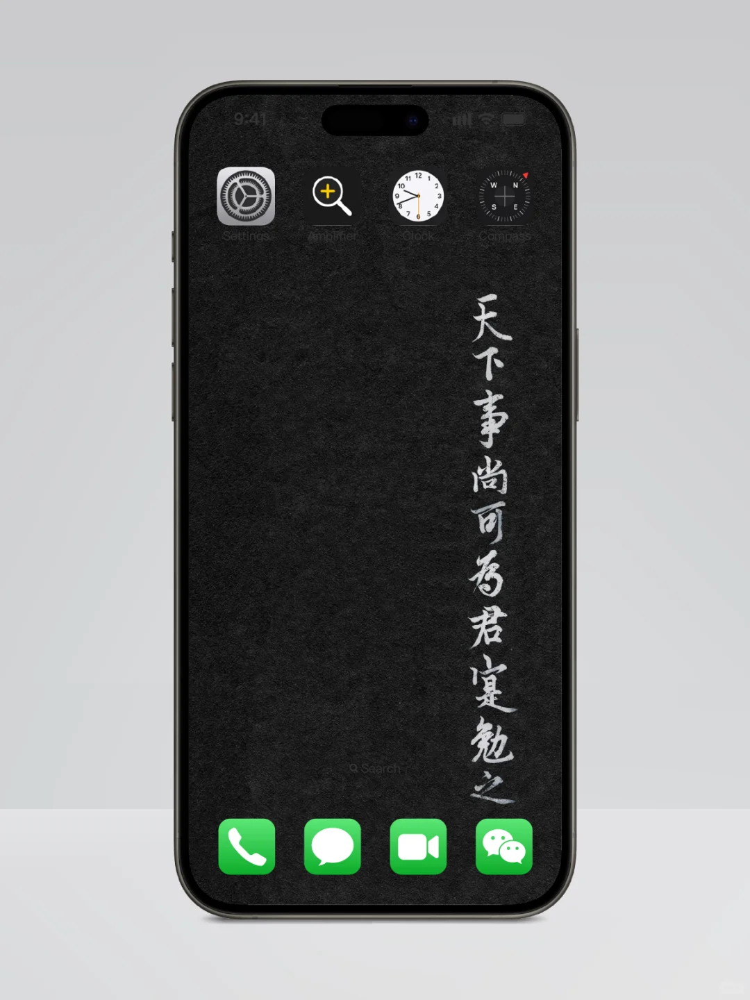 粉丝投稿｜可为