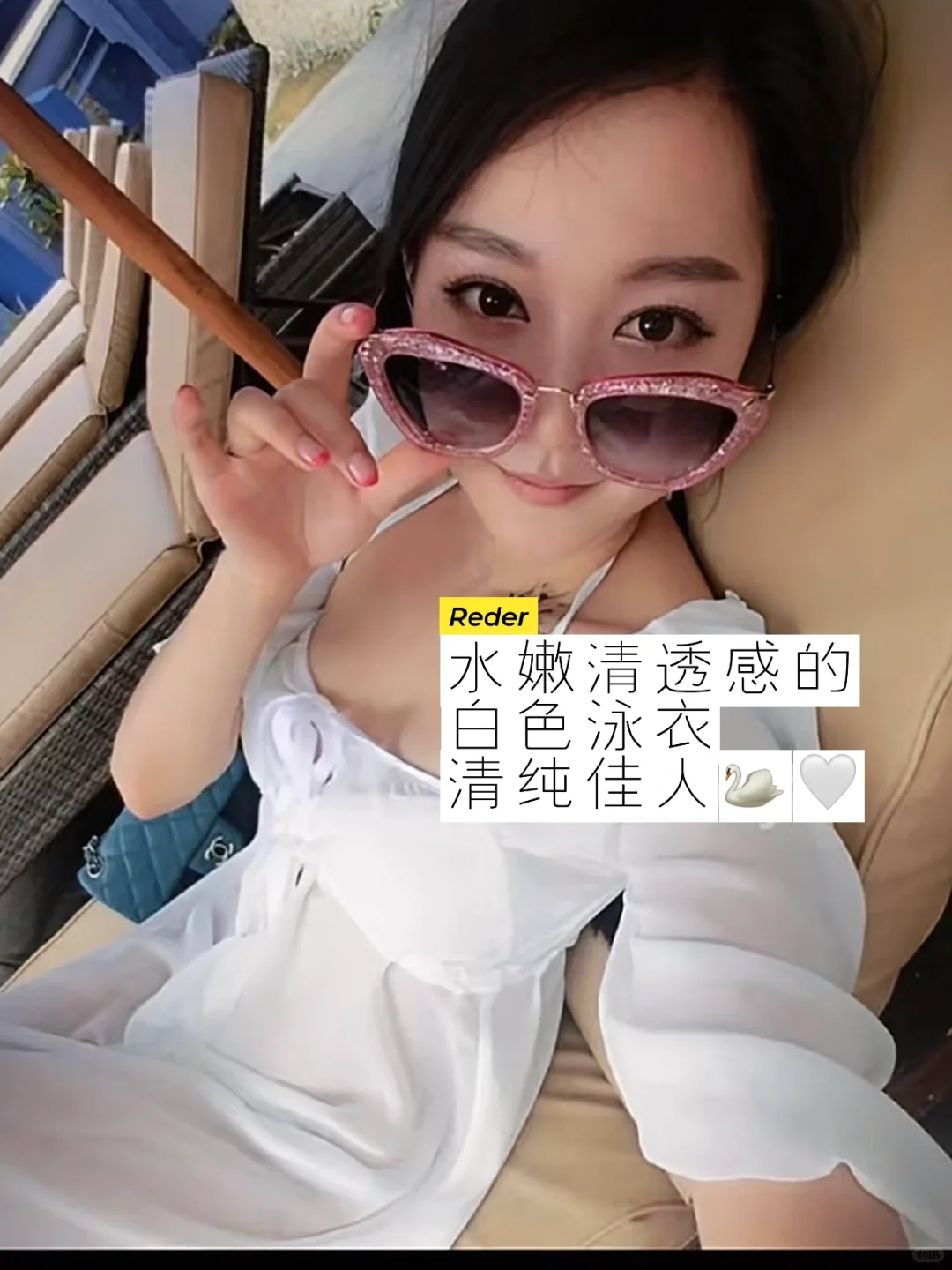 男生就吃夏露这套纯媚天成好嫁风💜