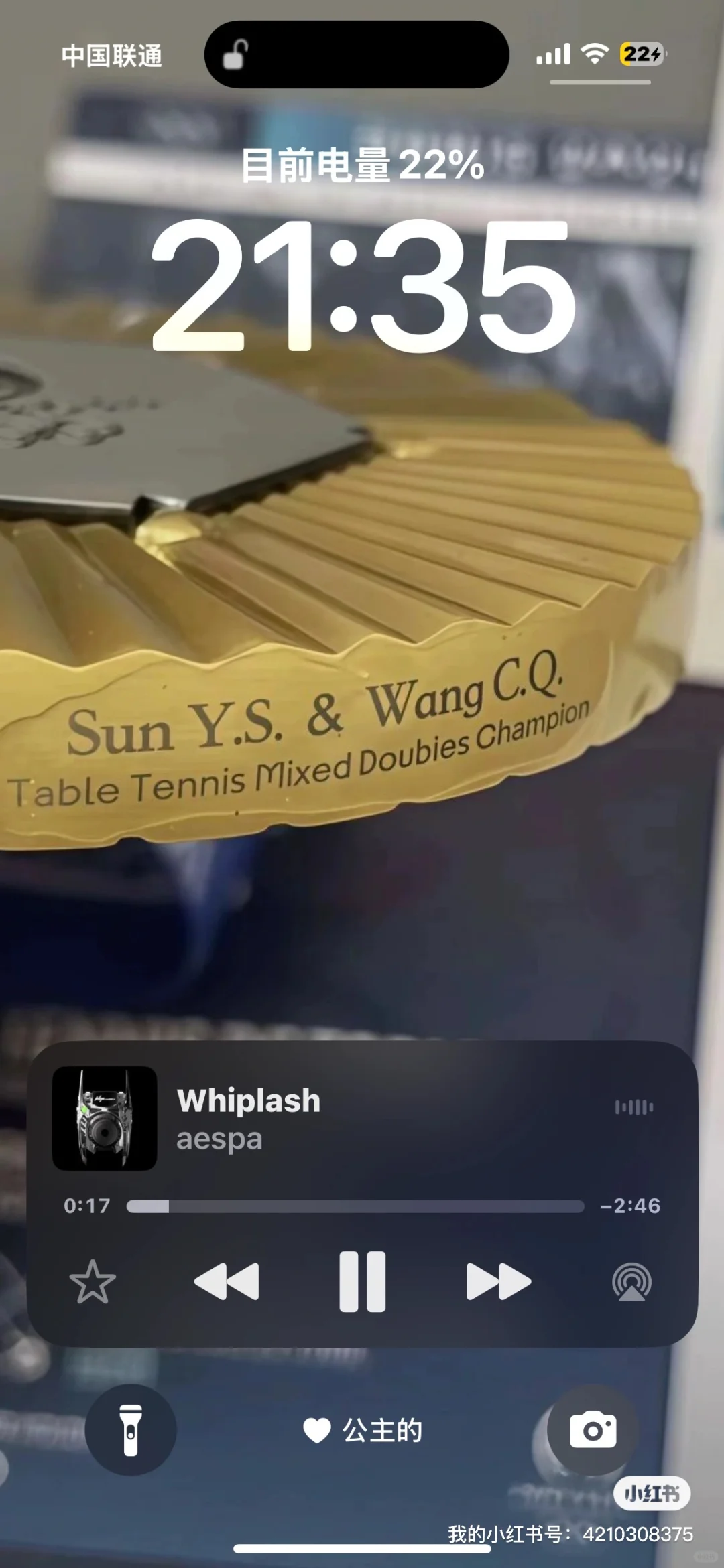 莎头壁纸求图吱一声