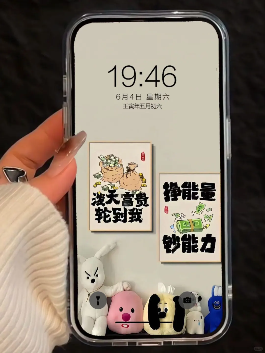❺❷❹期  ins治愈系壁纸 | 温柔简约壁纸