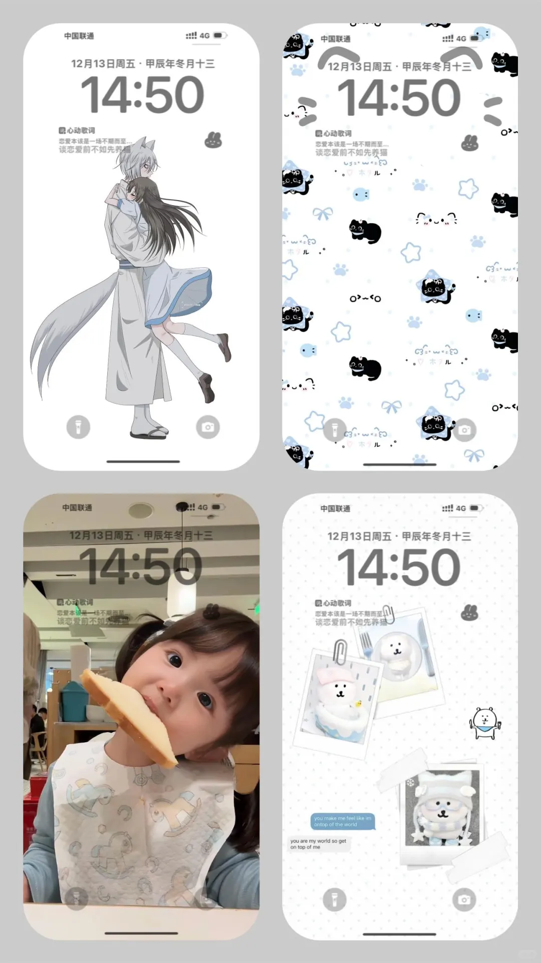 你一定会喜欢上的小众高质量壁纸！！！